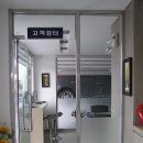 양평점현대자동차 이미지