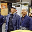 신효월라봉영농조합법인 이미지