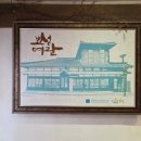 태백산맥거리5 이미지