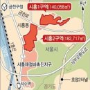 뉴안마시술소 Daum카페