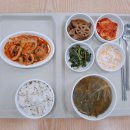 사랑한방병원(센트럴파이온) 이미지