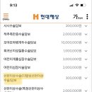 박상조소아청소년과의원 네이버블로그