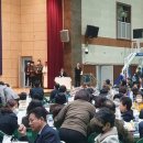 구미시장애인종합복지관 이미지