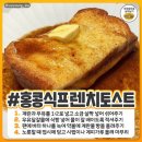 세상의모든레시피