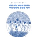 데생 네이버블로그