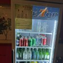 용주 | 대전 갈마동 맛집 중식 용주 마파두부 솔직 후기