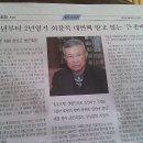창신고등학교 이미지