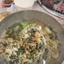 뜨락식당