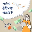 브라보웍스 이미지