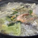 아양촌해물칼국수 티스토리