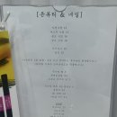 윤뷰티앤네일