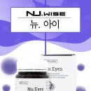아이캡슐