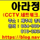 리더태권스쿨 이미지