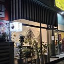 넉넉한샐러드&커피 - 강릉시 | 넉넉한샐러드&커피