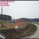 이곡1리 다목적회관 이미지