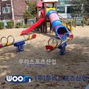 양화초등학교 이미지