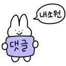 샵컷트맛집 이미지