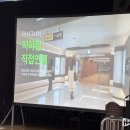성원종합건축사사무소 네이버블로그
