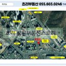 센텀빌딩 앞 이미지