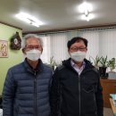 주식회사 달산