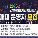 월화가 이미지