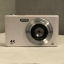 그린레코드 이미지