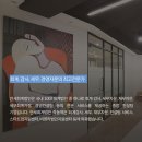 안세회계법인 이미지