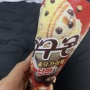 충장로2L | 헛소리 카테고리 오픈 기념 블챌
