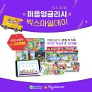 ABC영어 첫걸음 이미지