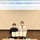 인천우리병원 이미지