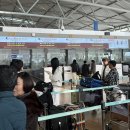 1편 고딩 혼자 중국 칭다오 간 썰 안풉니다 풉킥