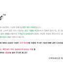 동서로63길 이미지