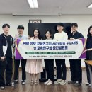 노은중학교 이미지