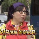 아타락시아