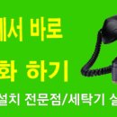 미성애드 이미지