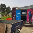 강변공원화장실 이미지