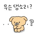 흑심가