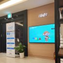 유로미비뇨기과의원 이미지