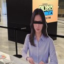 포토이즘진주점 | 김햄찌 팝업 사전예약 방문후기, 신세계 강남 센트럴 팝업스토어 굿즈•포토이즘•현장 웨이팅•예약방법