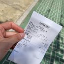 만만족발국밥 이미지