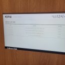 롯데마트춘천점 | 이마트 춘천점 강연 후기, 롯데마트 춘천점 라이브 예고