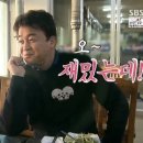 스텔라떡볶이경기 - 안양시 만안구 태평로52번길 47 | 스텔라떡볶이경기