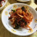 집밥황여사 이미지