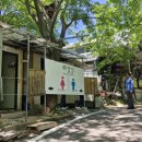 성림식당 이미지