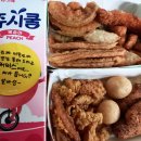 신전떡볶이김천