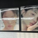 유지아이뷰티 이미지