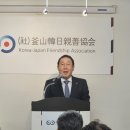 한일유통 이미지