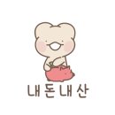 김복남맥주 중산점 이미지