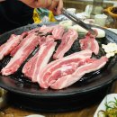 한우돼지세상정육마트