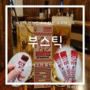 (주)놀이터팩토리 D1